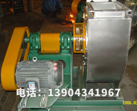 石油鋼管塗層用高溫風機