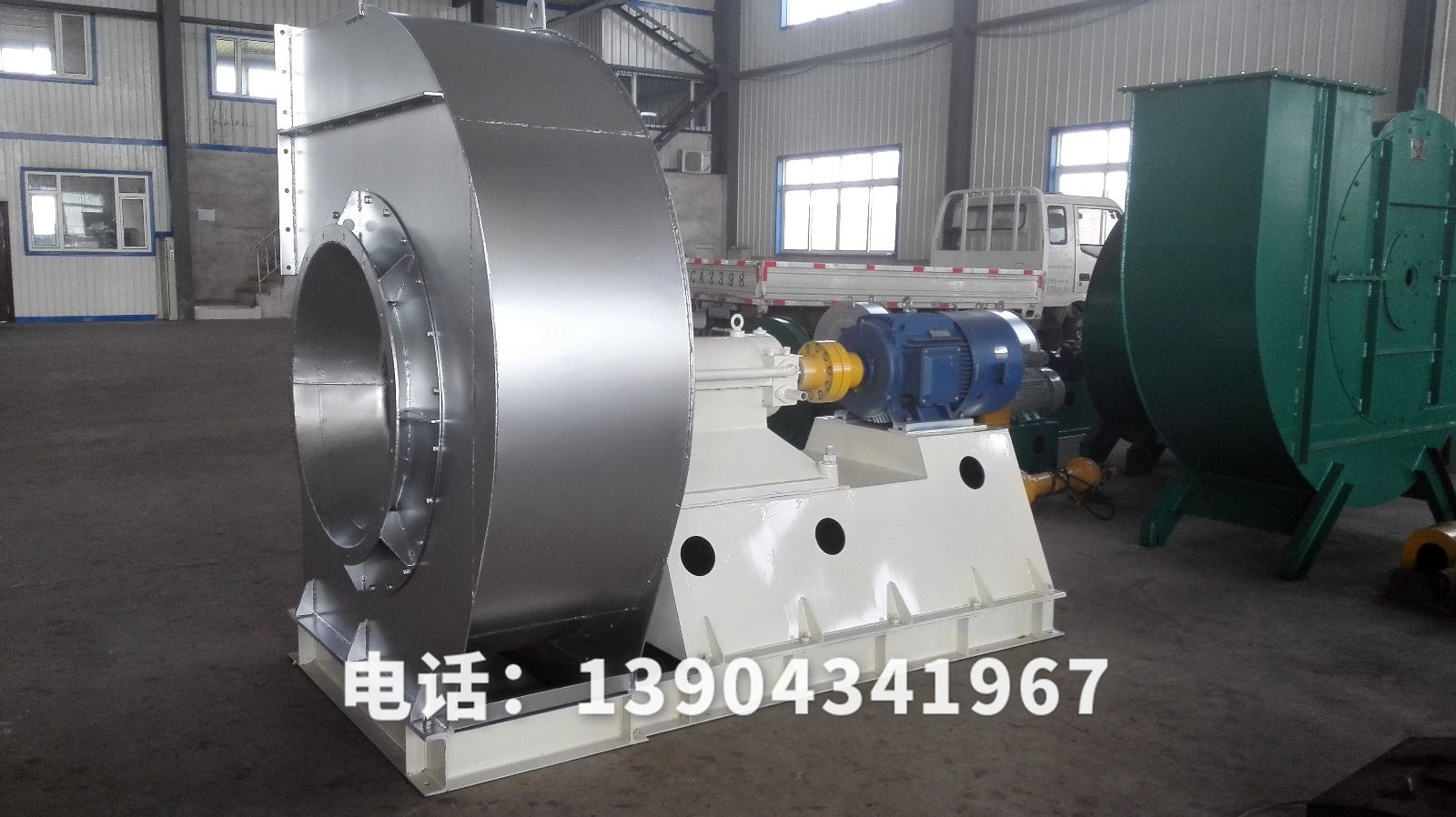 冶煉用高溫排煙風機